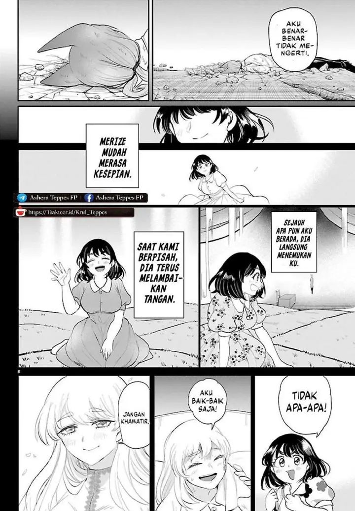 image-komik-mairimashita-iruma-kun-chapter-440-4/15