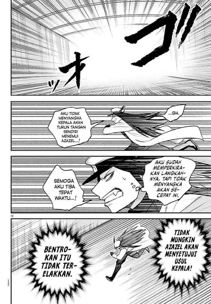 image-komik-mairimashita-iruma-kun-chapter-440-8/15