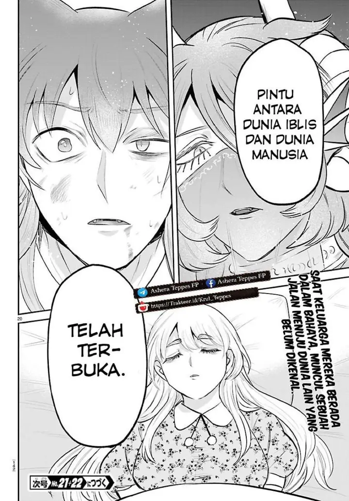 image-komik-mairimashita-iruma-kun-chapter-440-14/15