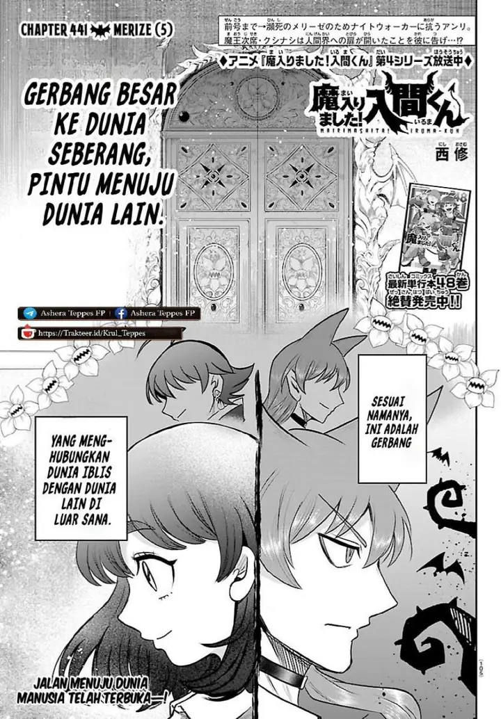 image-komik-mairimashita-iruma-kun-chapter-441-0/20