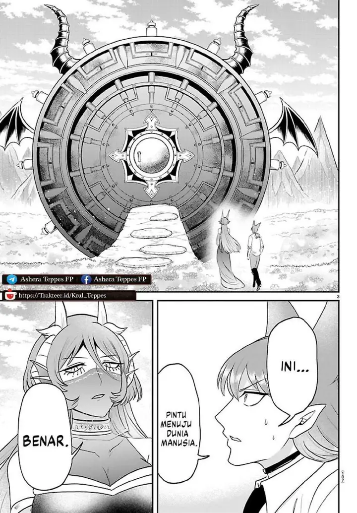 image-komik-mairimashita-iruma-kun-chapter-441-2/20