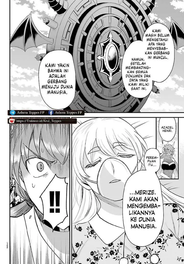 image-komik-mairimashita-iruma-kun-chapter-441-3/20