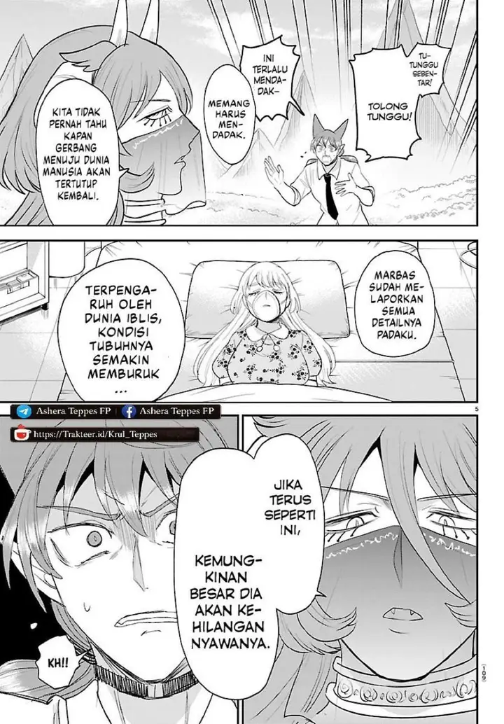 image-komik-mairimashita-iruma-kun-chapter-441-4/20