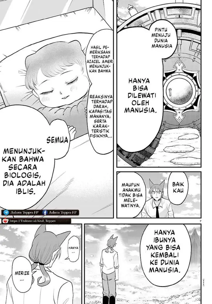 image-komik-mairimashita-iruma-kun-chapter-441-6/20