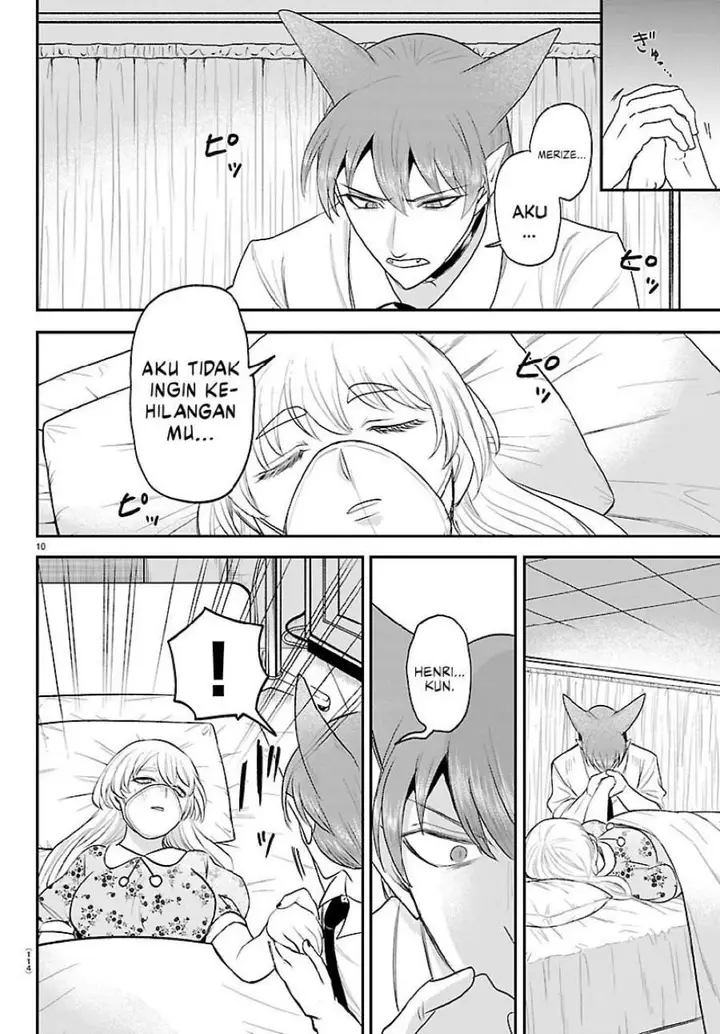 image-komik-mairimashita-iruma-kun-chapter-441-9/20
