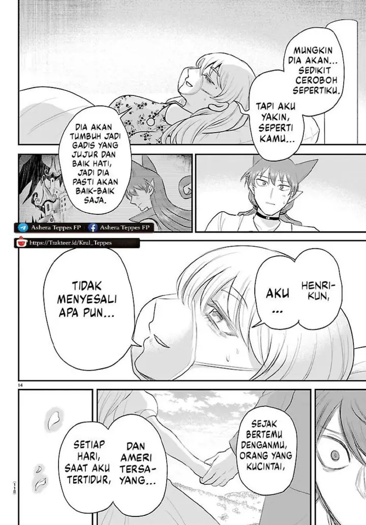 image-komik-mairimashita-iruma-kun-chapter-441-13/20