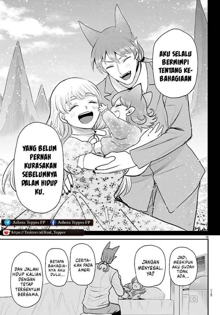 image-komik-mairimashita-iruma-kun-chapter-441-14/20