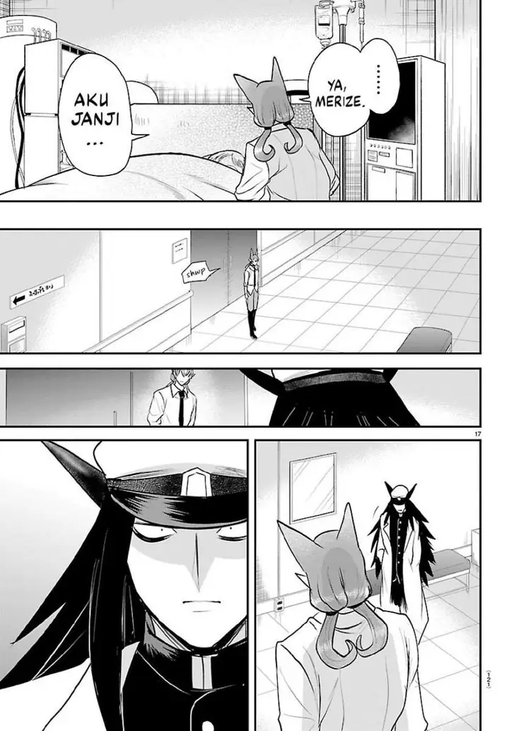 image-komik-mairimashita-iruma-kun-chapter-441-16/20