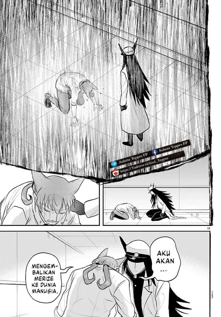 image-komik-mairimashita-iruma-kun-chapter-441-18/20