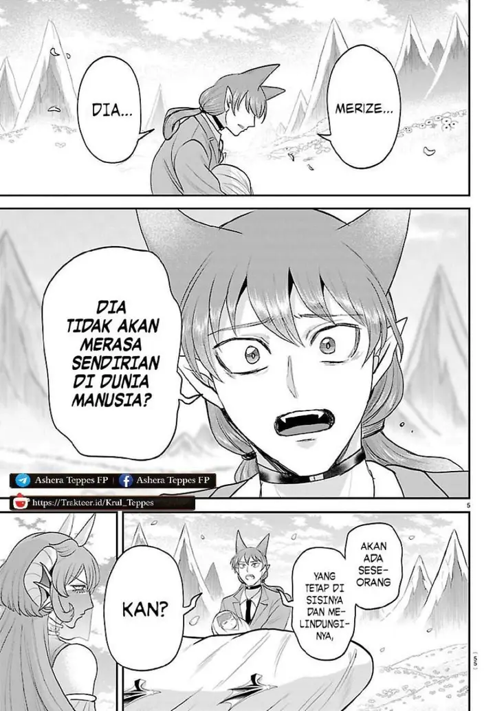 image-komik-mairimashita-iruma-kun-chapter-442-4/20