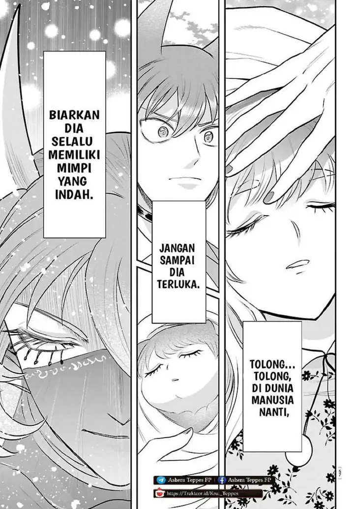 image-komik-mairimashita-iruma-kun-chapter-442-6/20
