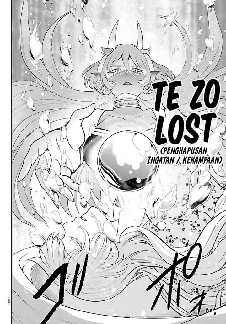 image-komik-mairimashita-iruma-kun-chapter-442-7/20