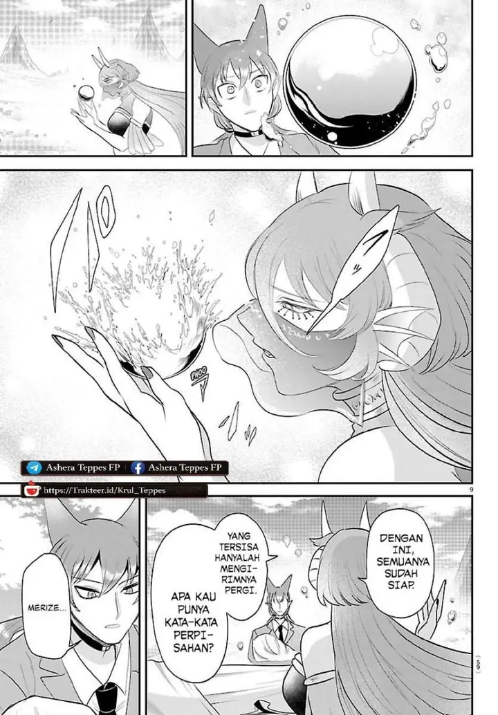 image-komik-mairimashita-iruma-kun-chapter-442-8/20