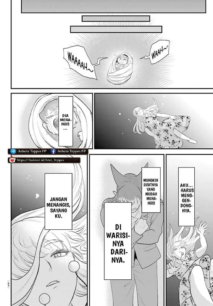 image-komik-mairimashita-iruma-kun-chapter-442-13/20