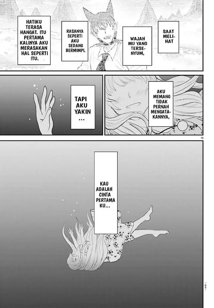 image-komik-mairimashita-iruma-kun-chapter-442-14/20