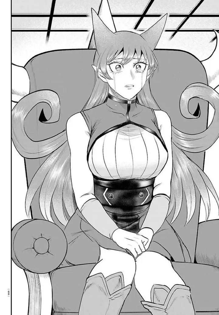 image-komik-mairimashita-iruma-kun-chapter-442-17/20