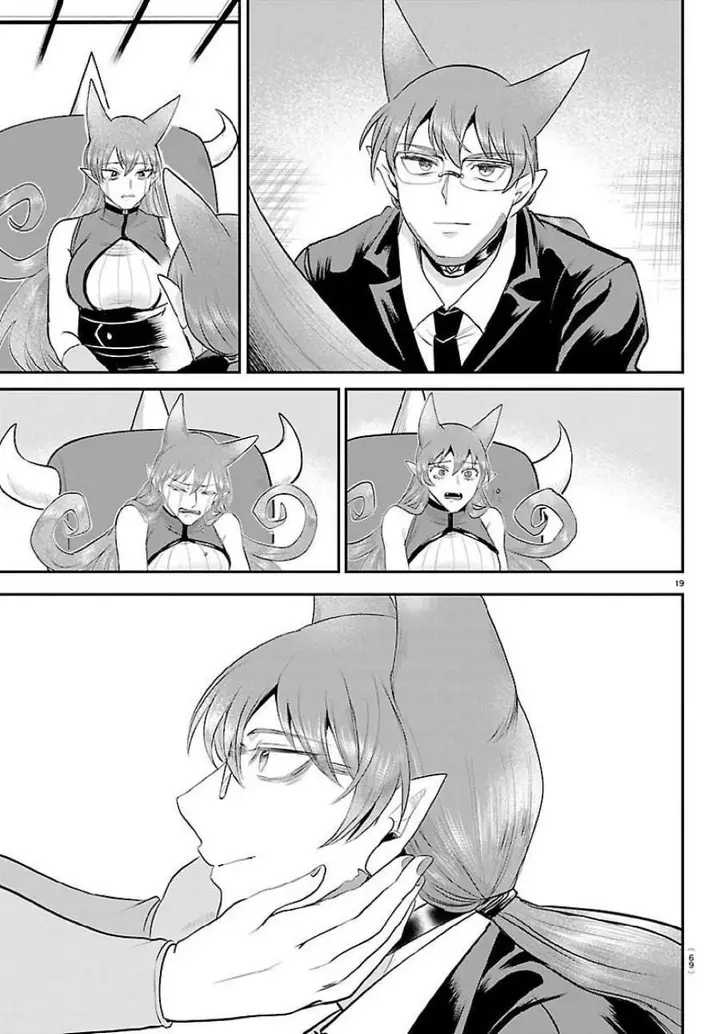 image-komik-mairimashita-iruma-kun-chapter-442-18/20