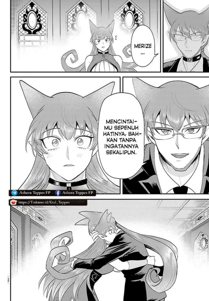 image-komik-mairimashita-iruma-kun-chapter-443-1/20