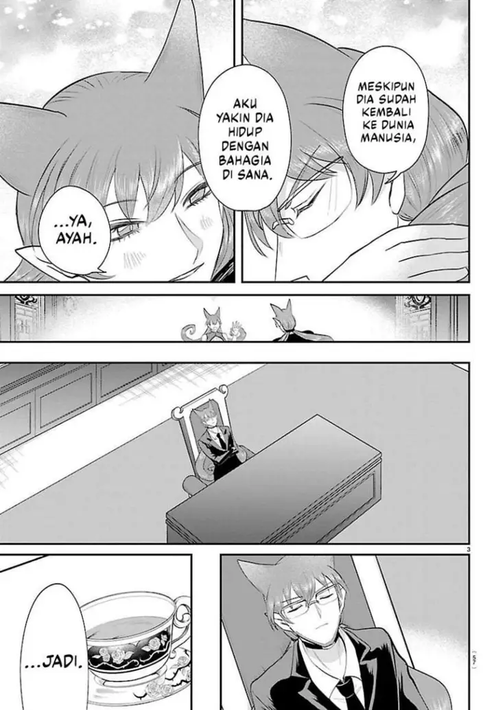 image-komik-mairimashita-iruma-kun-chapter-443-2/20