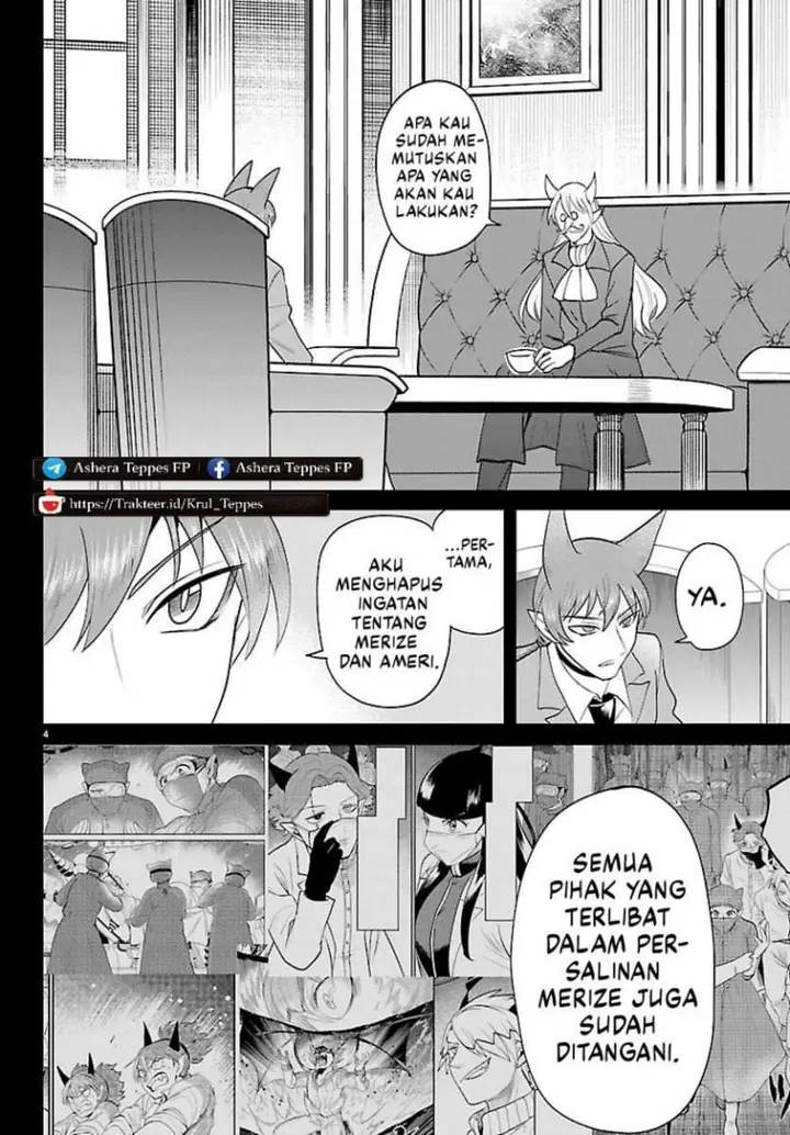 image-komik-mairimashita-iruma-kun-chapter-443-3/20