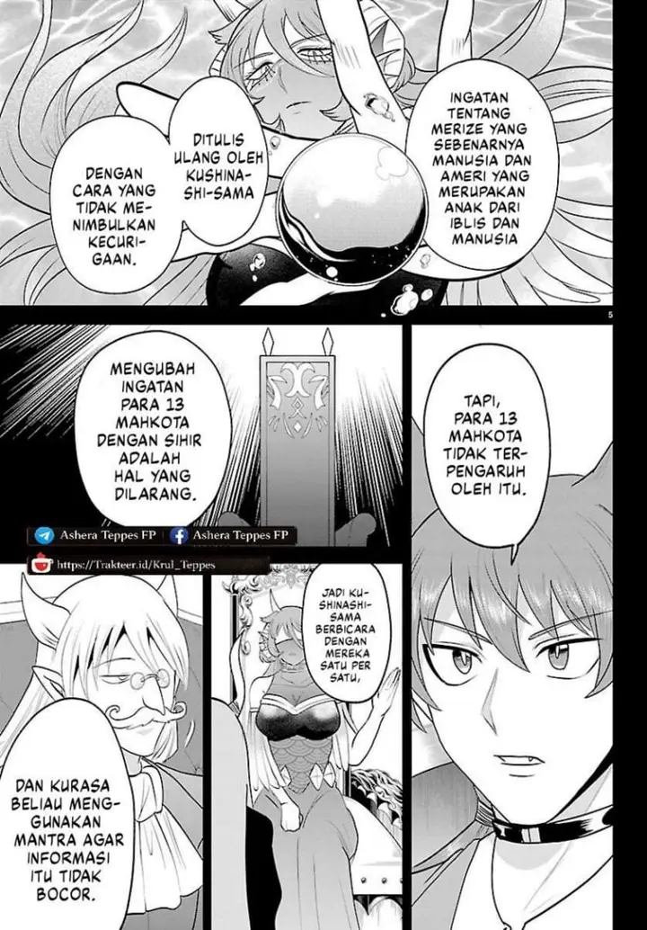 image-komik-mairimashita-iruma-kun-chapter-443-4/20