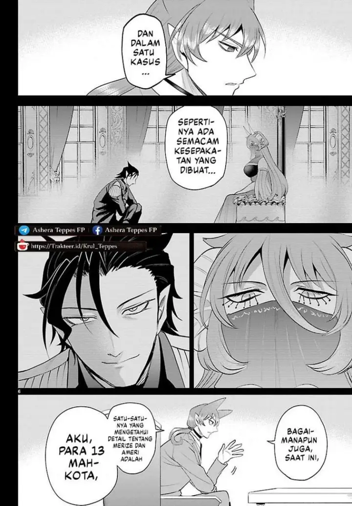 image-komik-mairimashita-iruma-kun-chapter-443-5/20