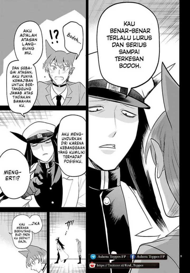 image-komik-mairimashita-iruma-kun-chapter-443-8/20