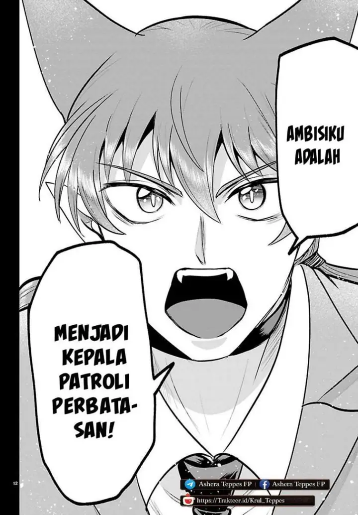image-komik-mairimashita-iruma-kun-chapter-443-11/20
