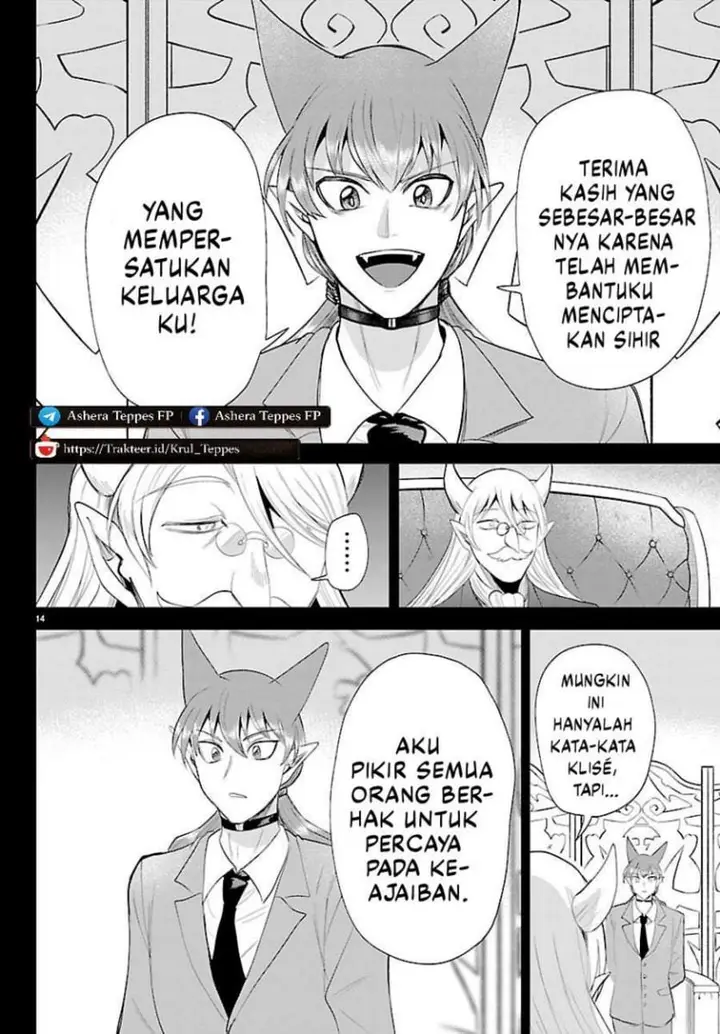 image-komik-mairimashita-iruma-kun-chapter-443-13/20