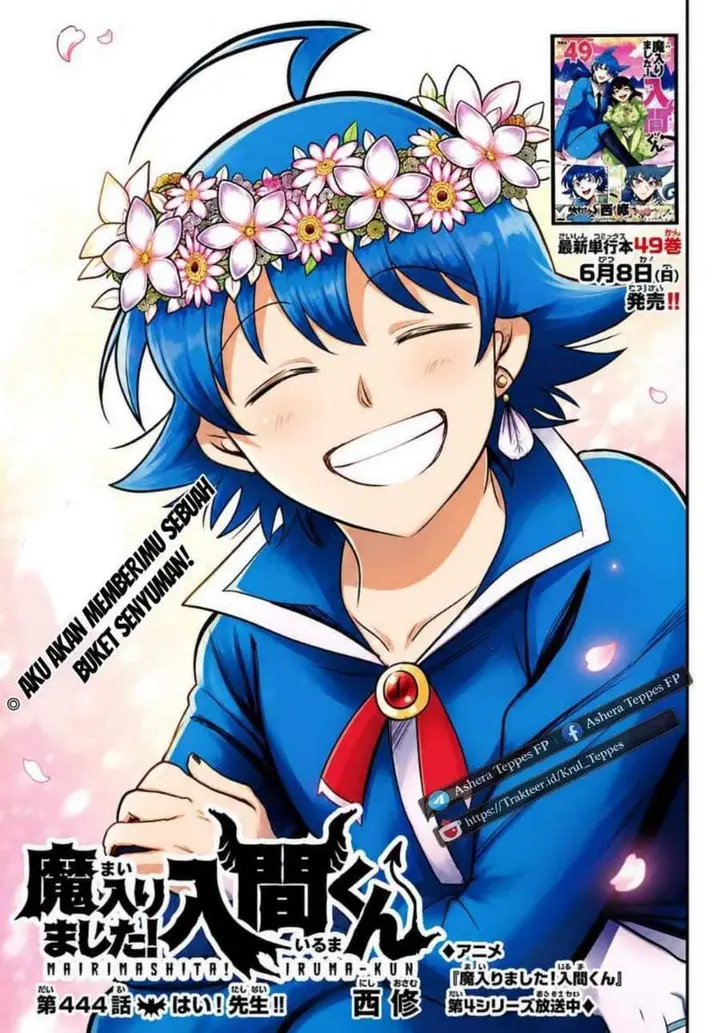 image-komik-mairimashita-iruma-kun-chapter-444-0/18
