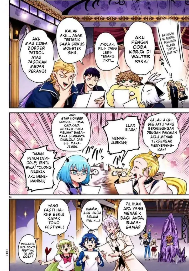 image-komik-mairimashita-iruma-kun-chapter-444-12/18