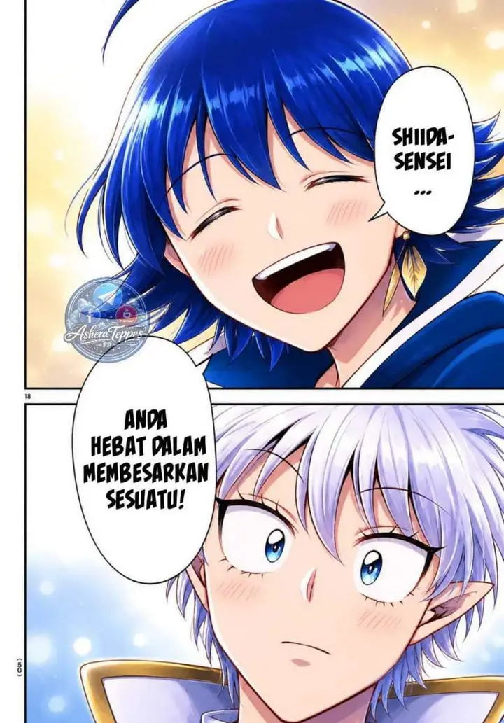 image-komik-mairimashita-iruma-kun-chapter-444-15/18