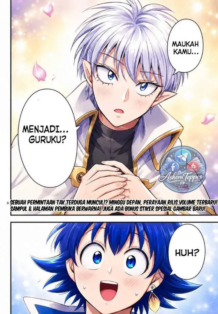 image-komik-mairimashita-iruma-kun-chapter-444-17/18