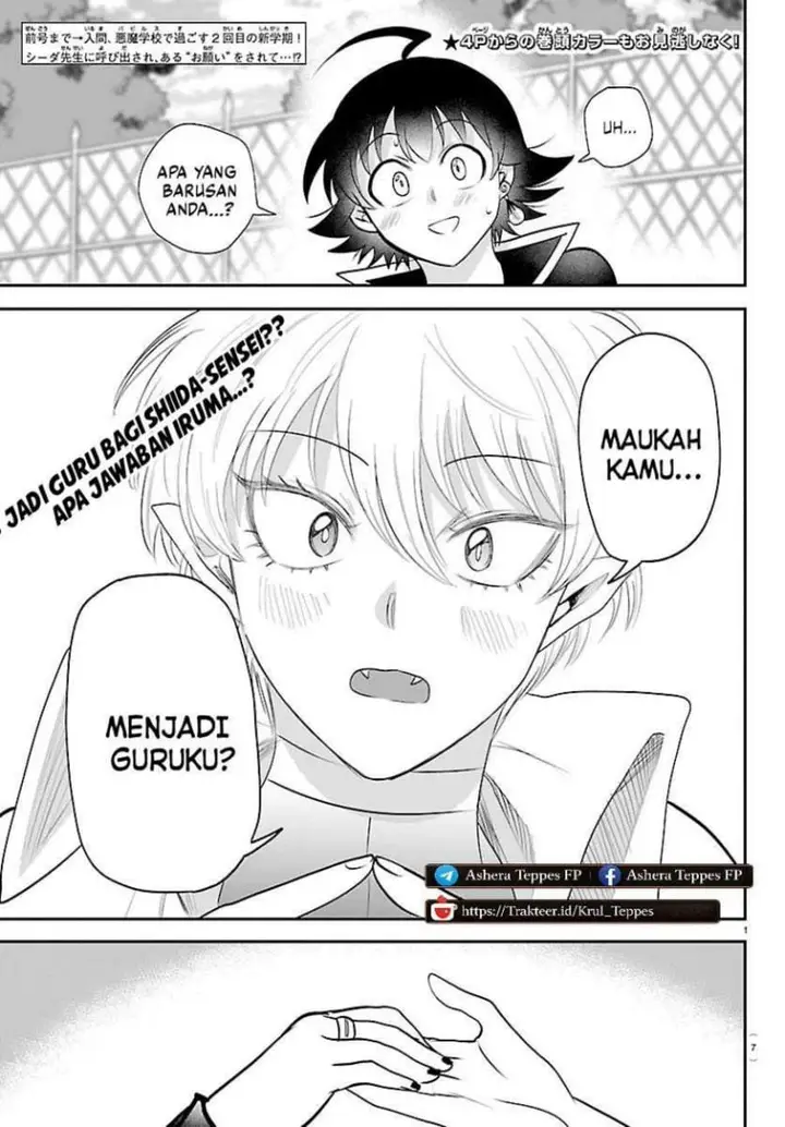 image-komik-mairimashita-iruma-kun-chapter-445-2/22