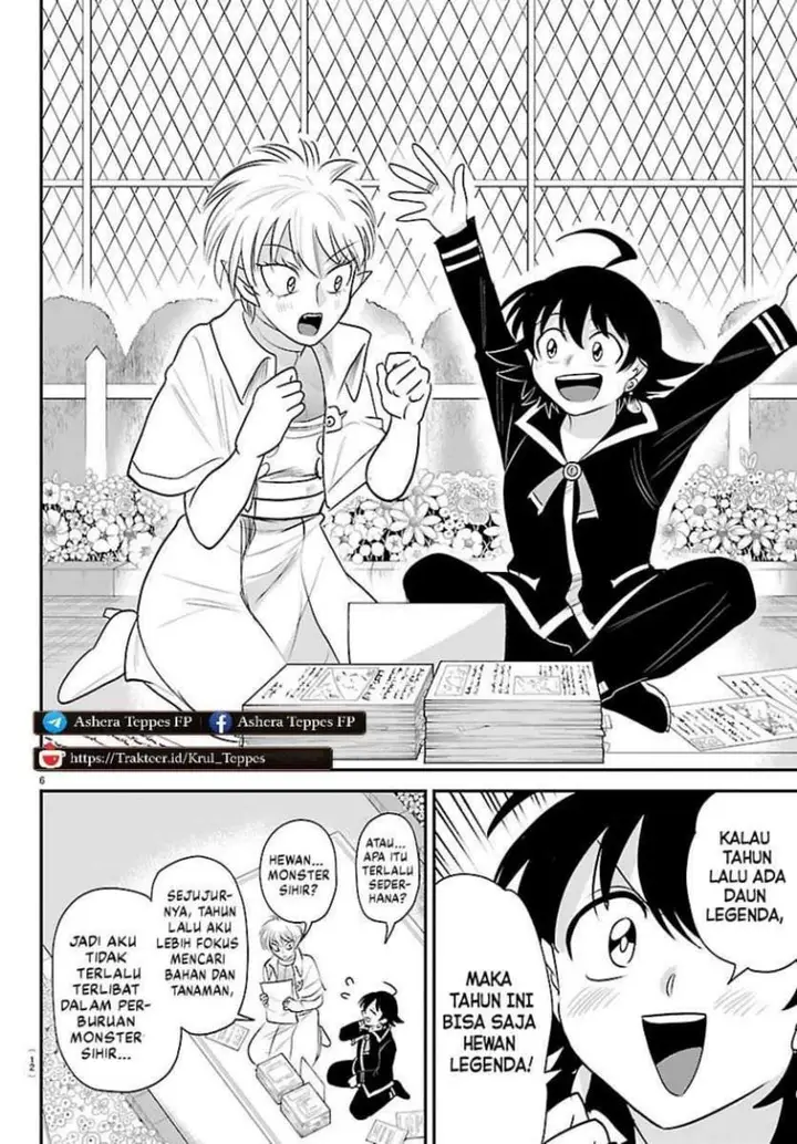 image-komik-mairimashita-iruma-kun-chapter-445-7/22