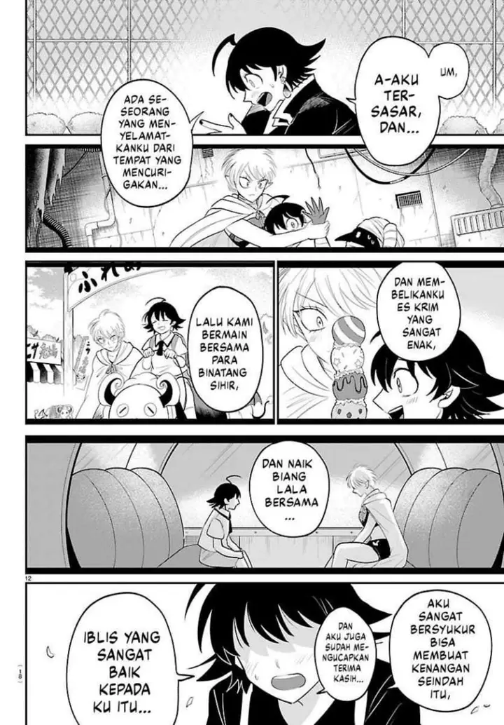 image-komik-mairimashita-iruma-kun-chapter-445-13/22