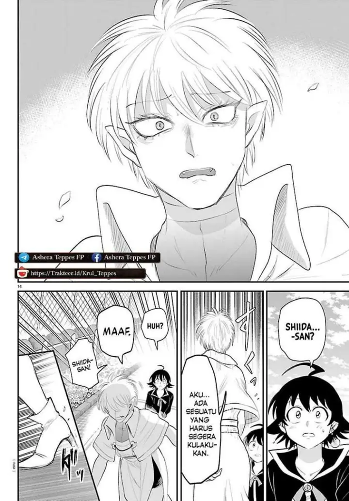 image-komik-mairimashita-iruma-kun-chapter-445-15/22