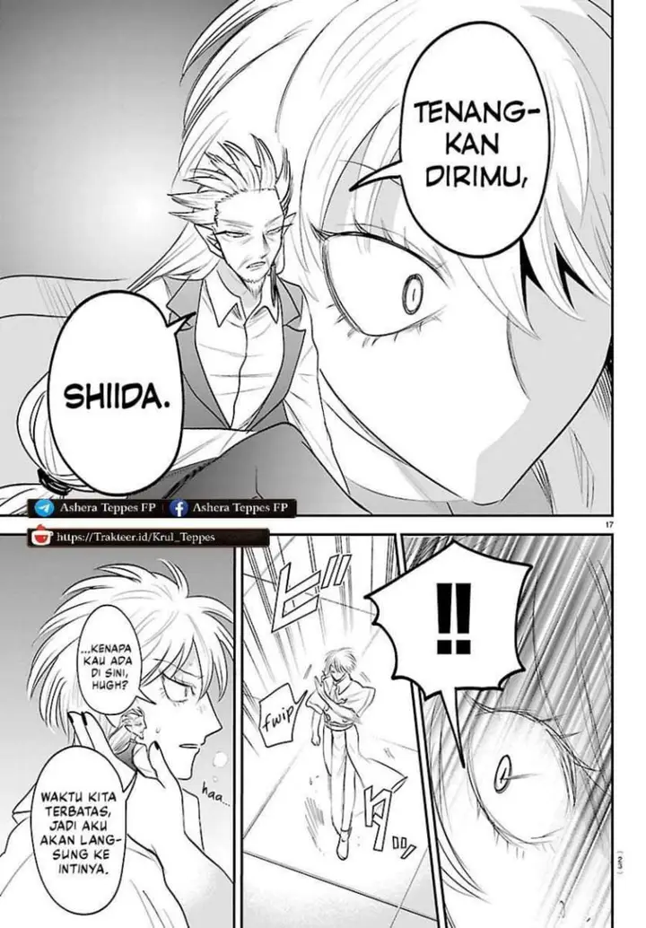 image-komik-mairimashita-iruma-kun-chapter-445-18/22