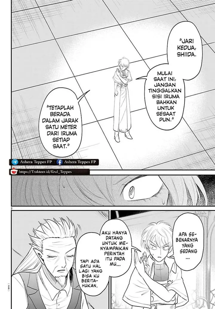 image-komik-mairimashita-iruma-kun-chapter-446-1/18