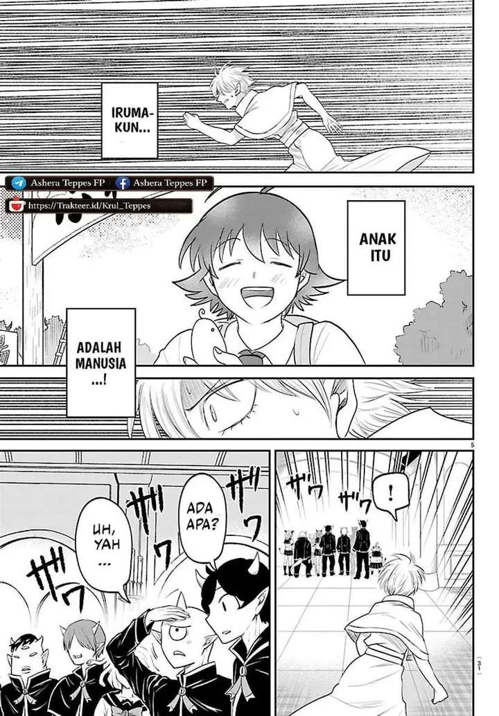 image-komik-mairimashita-iruma-kun-chapter-446-4/18
