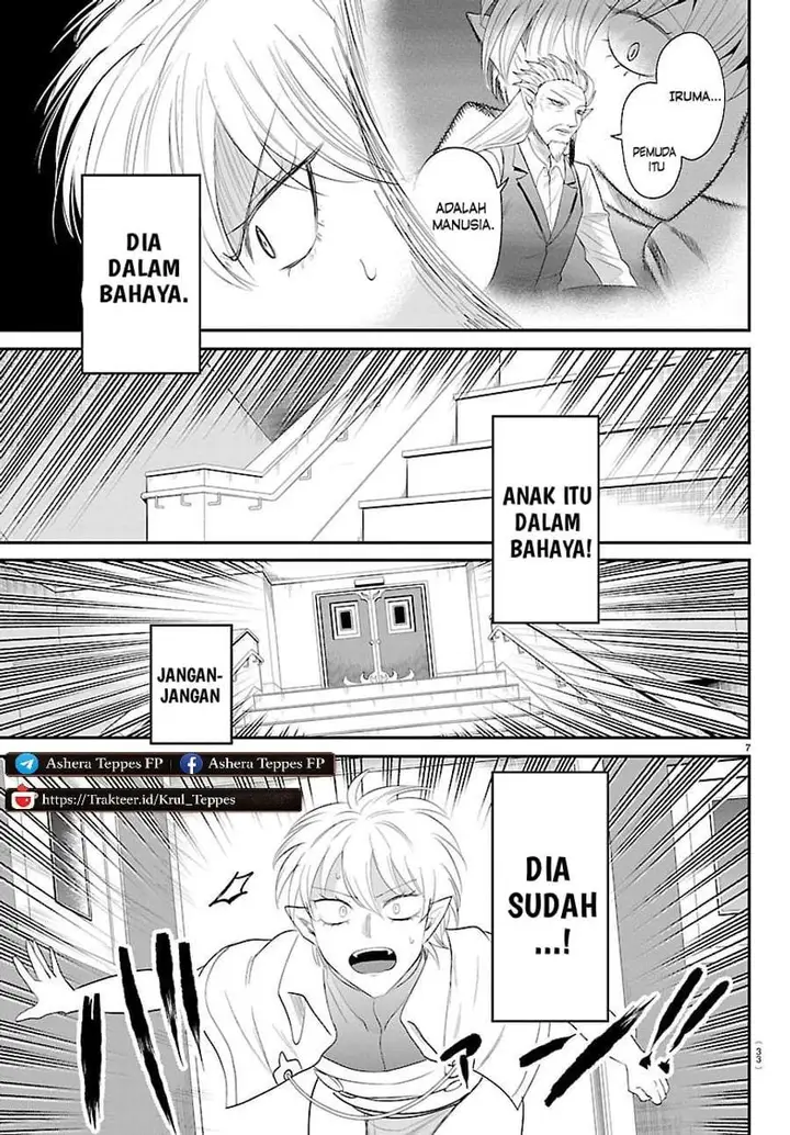 image-komik-mairimashita-iruma-kun-chapter-446-6/18