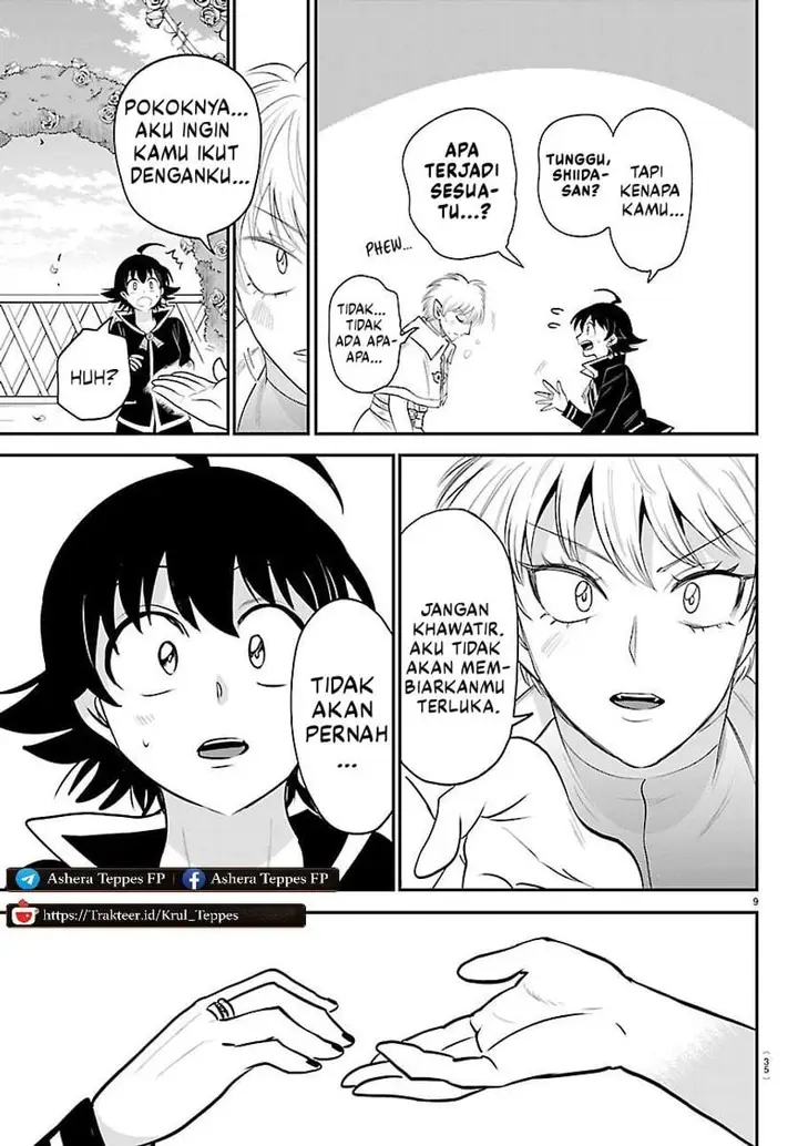 image-komik-mairimashita-iruma-kun-chapter-446-8/18