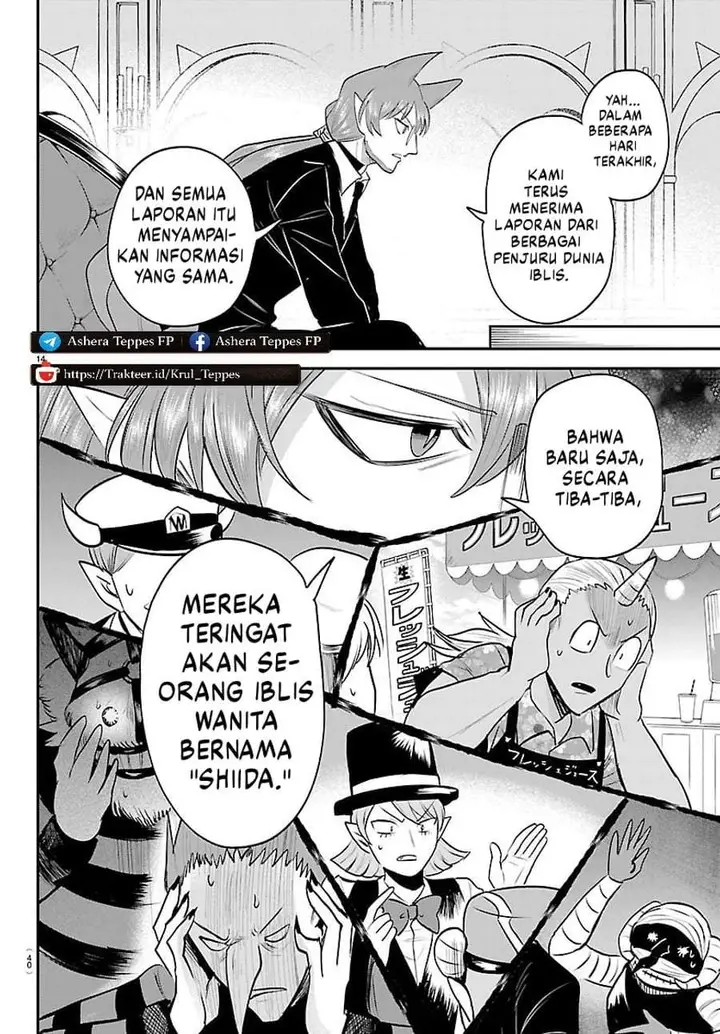 image-komik-mairimashita-iruma-kun-chapter-446-12/18
