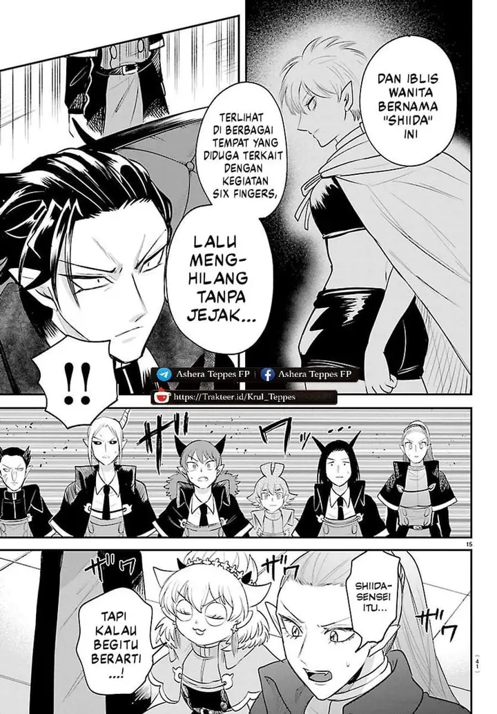 image-komik-mairimashita-iruma-kun-chapter-446-13/18