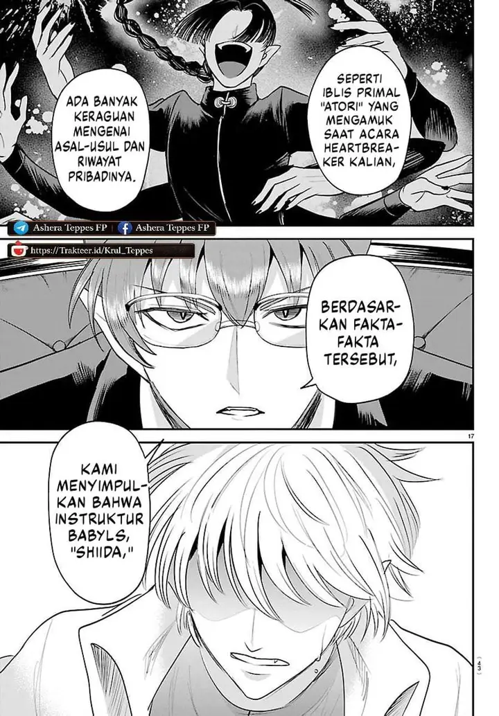image-komik-mairimashita-iruma-kun-chapter-446-15/18