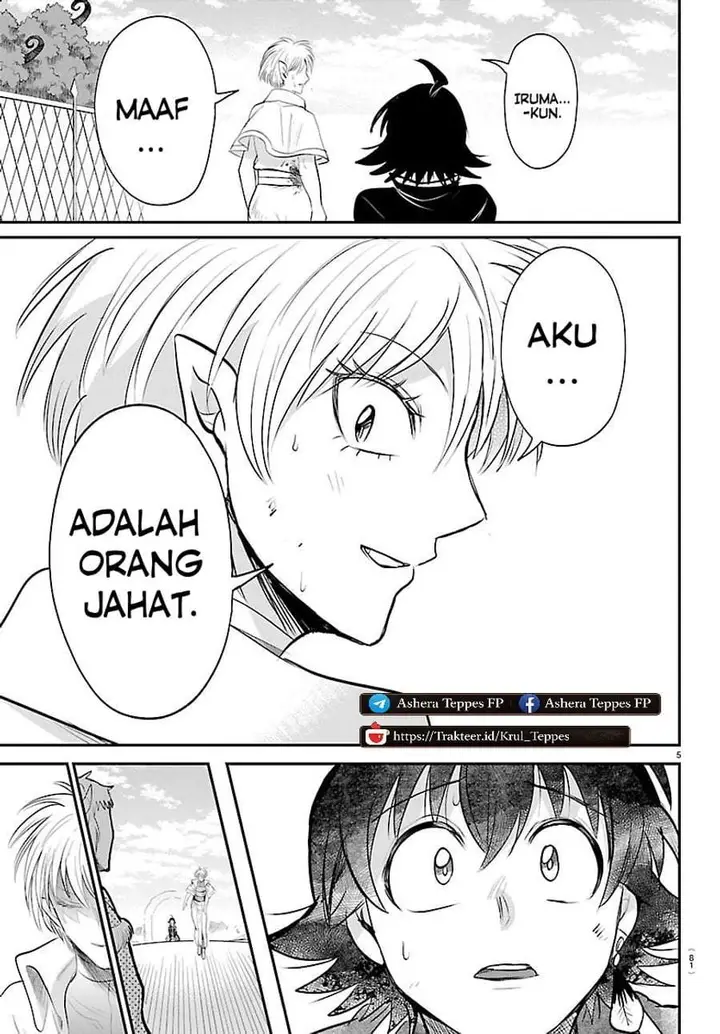 image-komik-mairimashita-iruma-kun-chapter-447-4/20