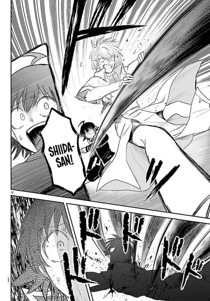 image-komik-mairimashita-iruma-kun-chapter-447-10/20
