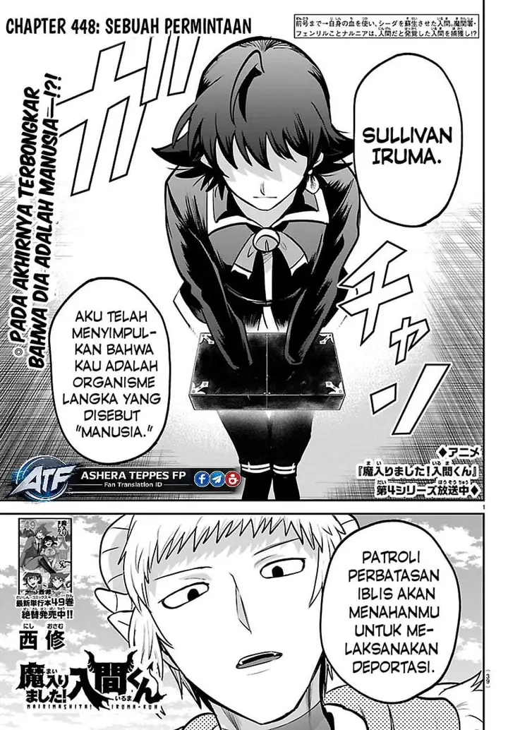 image-komik-mairimashita-iruma-kun-chapter-448-0/18