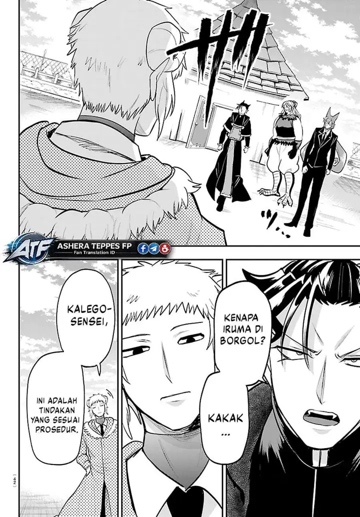 image-komik-mairimashita-iruma-kun-chapter-448-3/18
