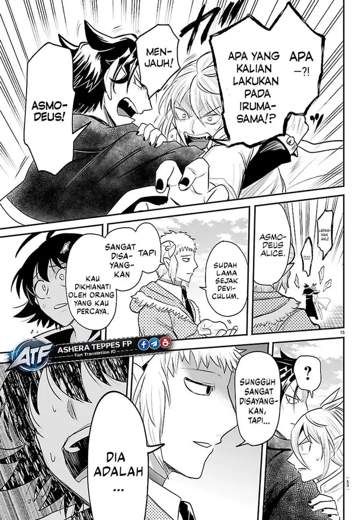 image-komik-mairimashita-iruma-kun-chapter-448-13/18